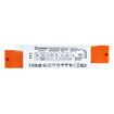 DR-SUP -30/220-240/24 white, horizontal (thumbnail)
