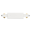 Tracklight Middle Power Supply White white, upright, alternat (thumbnail)