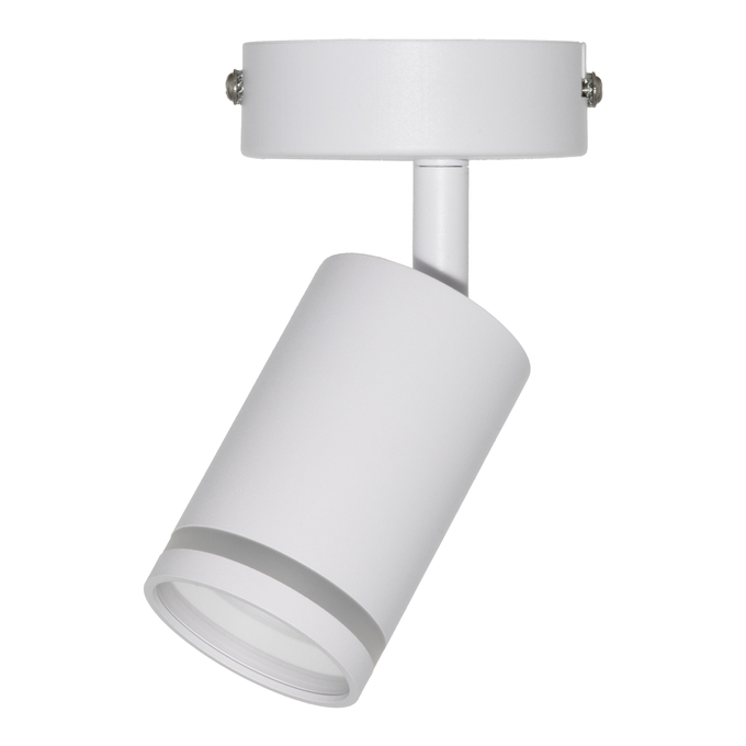 LED SPOT PULSE WHITE 1XGU10 ROUND