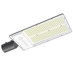 URBAN LITE XL 200W 730 22000LM IP65 GRAY white, diagonal (thumbnail)