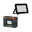 FLOODLIGHT LUX 20W 830 BLACK Kombinirani snimak = Slika proizvoda + slika pakiranja (thumbnail)