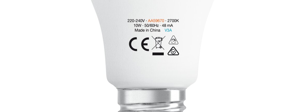  E-Claim Management Product Dummy LED E27