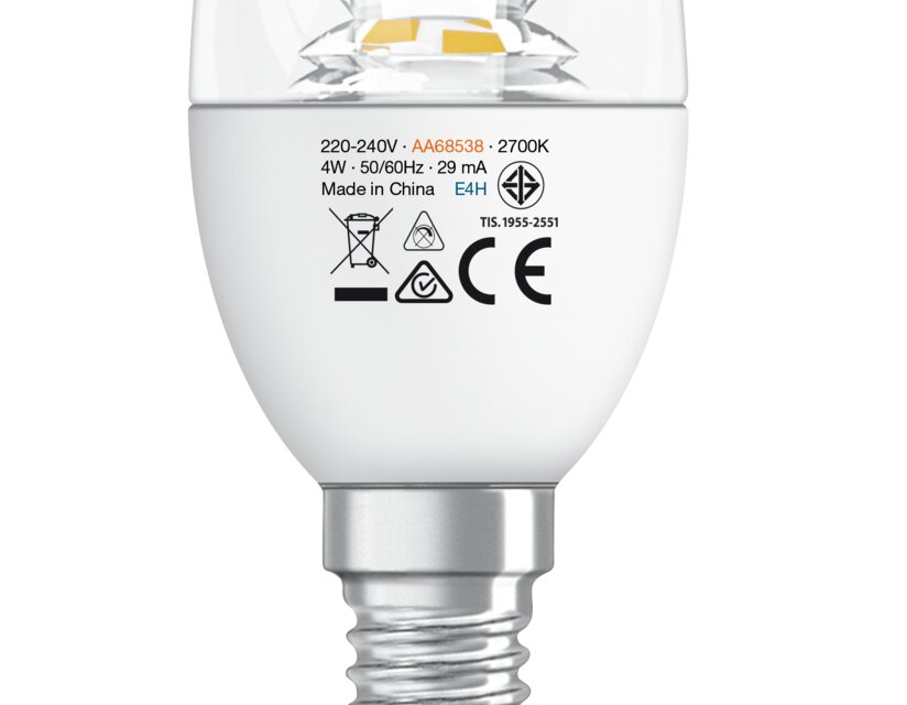  E-Claim Management Product Dummy LED E14