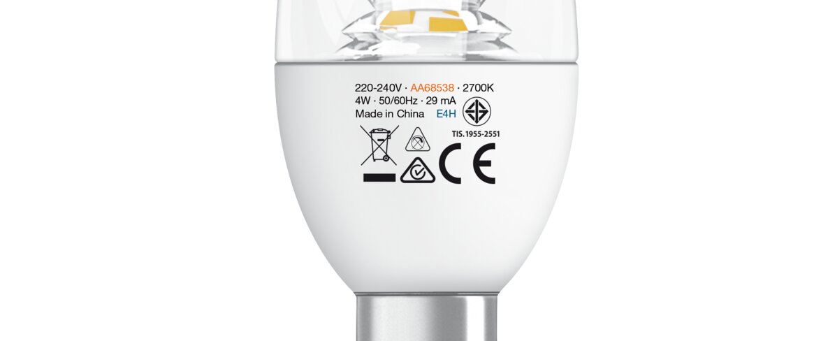  E-Claim Management Product Dummy LED E14